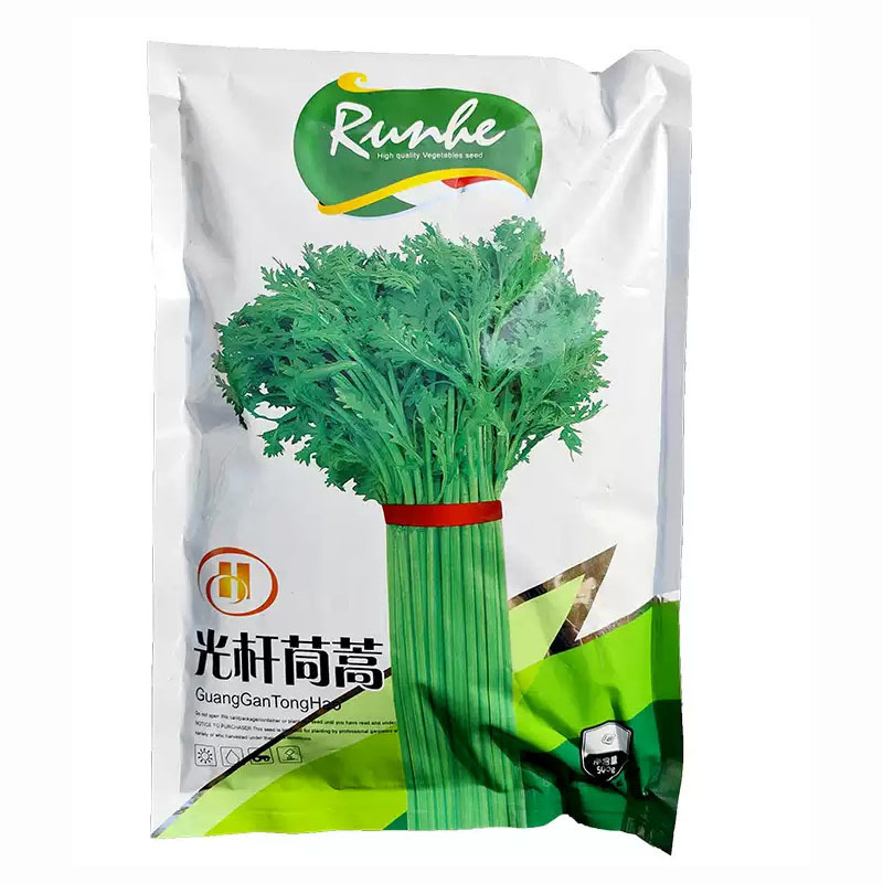 光杆茼蒿种子500g散装四季小叶茼蒿籽丰产美味皇帝菜四季