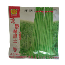豇豆种子龙泉翠绿王1号翠绿条长豆角种子高产基地种子