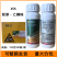 45%联肼·乙螨唑联苯肼酯杀螨剂柑橘树红蜘蛛农药杀螨剂