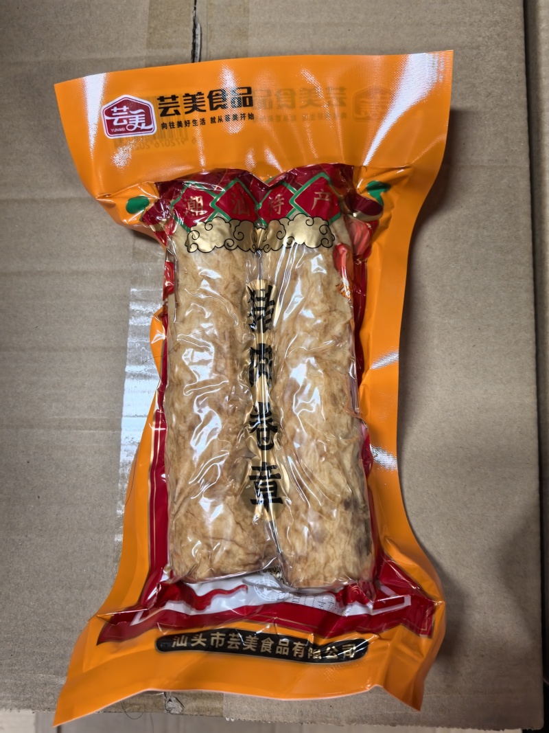 潮汕猪肉卷章一手资源厂家直发支持一件代发