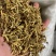 金银花产品实拍自然晾晒量大从优