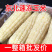 东北白糯玉米速冻装