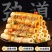 豆笋肉质醇厚劲道量大从优厂家直发一手货源