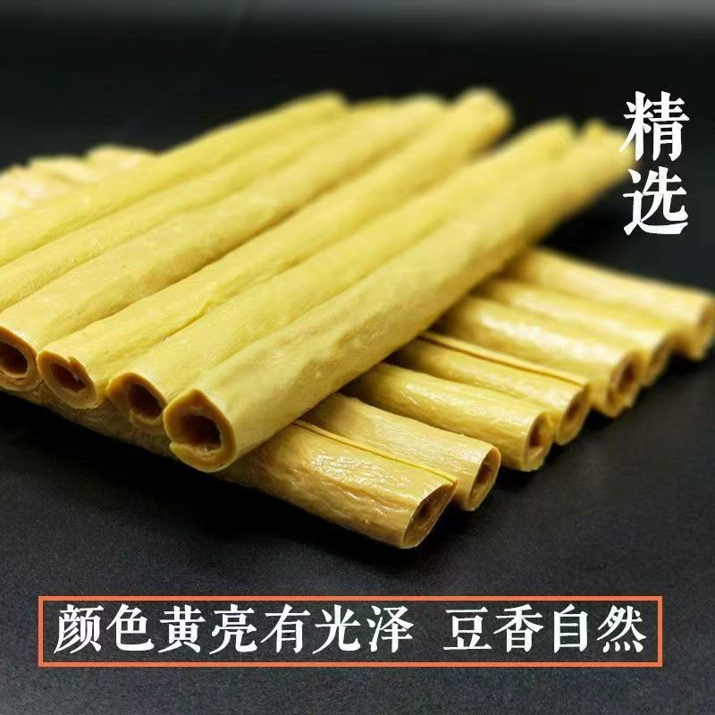 【推荐】豆笋豆香浓郁口感劲道电商市场商超专注品质