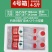 邮政泡沫箱容量足质量高厂家直销一件也是批发