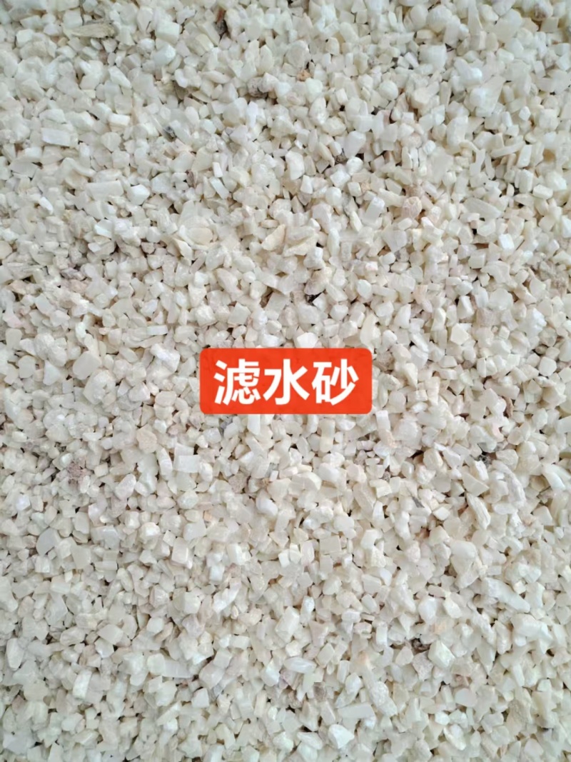 生石灰块石灰粉消毒，杀菌，干澡剂，改良土壤