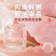 臭鳜鱼规格齐全厂家直发价格没品质保证