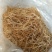 【金丝笋】福建三明精品笋干基地直供质量保证全国发货