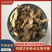 精品朱砂点苍术纯山货产地直销量大从优诚信保质