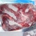 吉林鹿业【鹿肉】纯梅花鹿鹿肉，鲜肉，冻品规格齐全