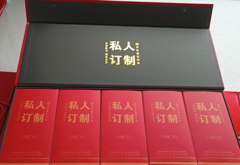 东北五常大米农家自产自销可发全国对接各大商超电商平台