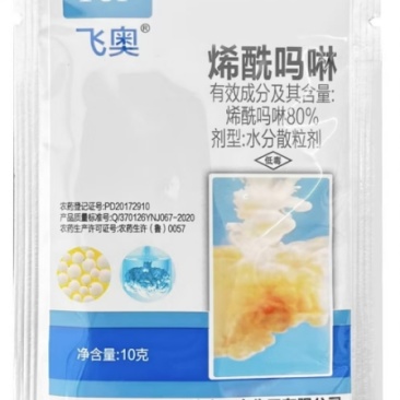 济南一农飞奥80%烯酰吗啉