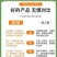 拉布拉多犬马犬金毛犬德国牧羊犬幼犬血统纯正