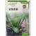 球茎茴香种子种籽高产割茬小茴香菜种籽阳台四季大蔬菜春季播