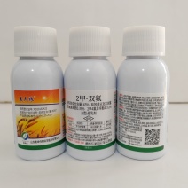 山东奥坤麦天狼43%2甲·双氟