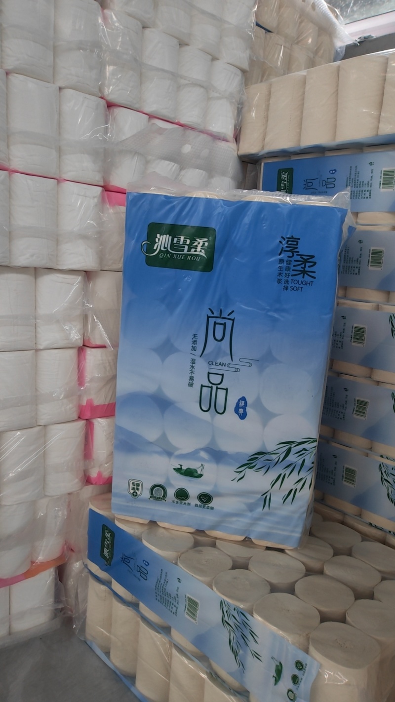 出厂价不含运费电话咨询青州卫生纸厂家直销价格优惠