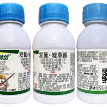 山东长清青锋剑3%双氟·唑草酮