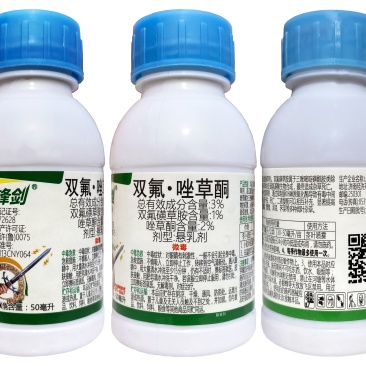 山东长清青锋剑3%双氟·唑草酮