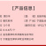 宁夏盐池滩羊后腿肉包无骨羊后腿肉去骨羊腿肉烧烤饺子馅臊子