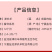 宁夏盐池滩羊前腿肉包无骨去骨羊腿肉烧烤店餐饮商用新鲜冷冻