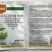 泰源科技泰普益4.5%24-表芸苔素内酯·烯效唑