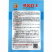 韩国白玉茄子白皮茄子种子光滑细嫩高产抗病耐储春秋播