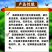 花满丰高磷促花催花肥花芽粗壮促花促果高磷清液肥