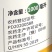 河南欣农一线展2%苄氨基嘌呤
