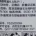阔尚书44%2甲·双氟·唑+480克/升三氯吡氧乙酸