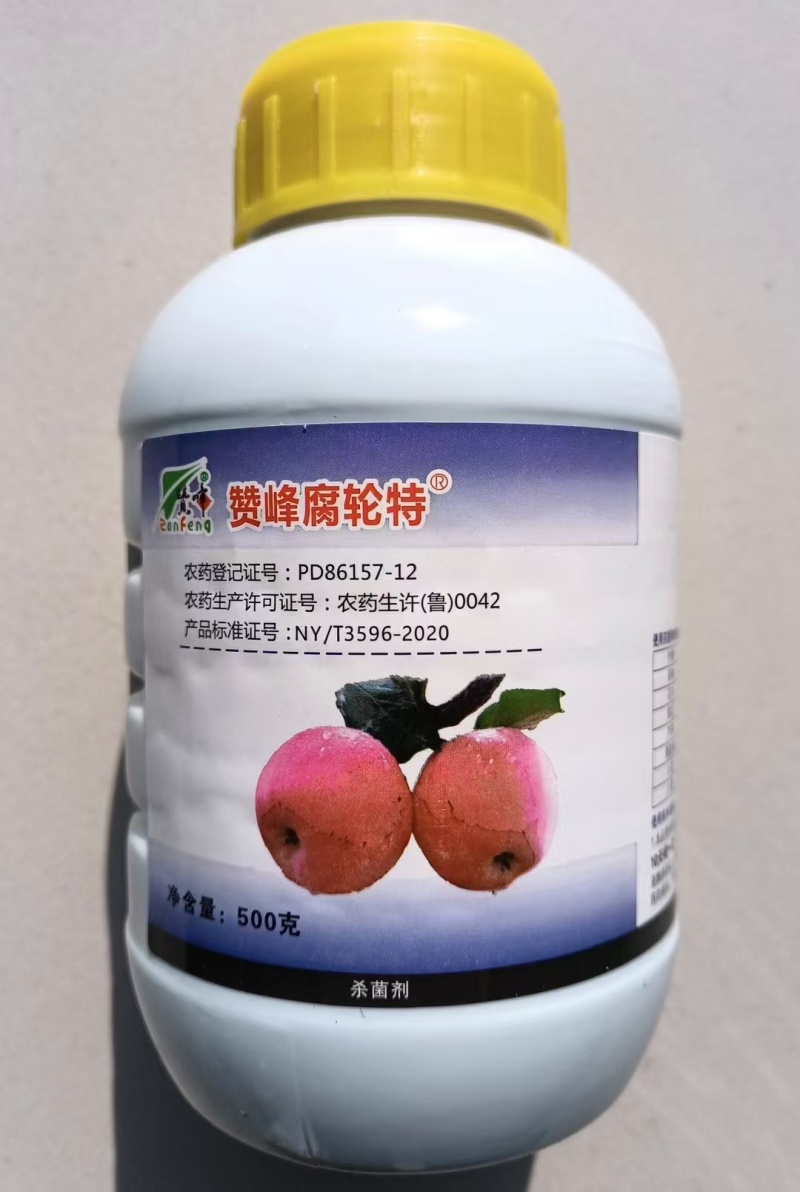 山东邹平赞峰腐轮特50%硫磺