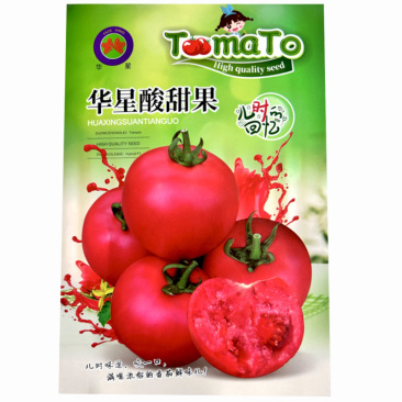 酸甜果番茄种子抗TY糖度高儿时味沙瓤口感好基地
