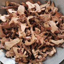 良姜高良姜片香料产地直发整件从优大货联系可谈