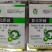 重庆诺意渝傲60%氯化胆碱