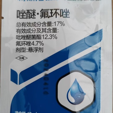 中天恒信特斯拉17%唑醚·氟环唑