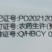 中天恒信特斯拉17%唑醚·氟环唑