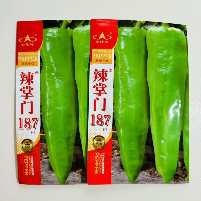 辣掌门187牛角椒种子早熟杂交粗长牛角型辣椒抗病毒