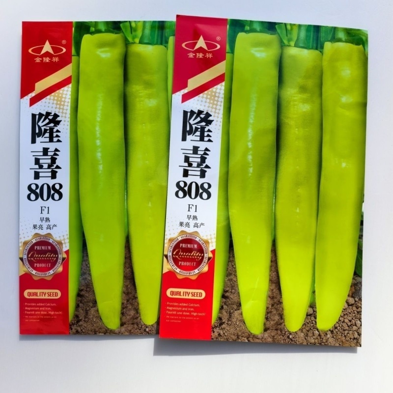 隆喜808羊角椒种子早熟抗毒病果长顺直果实黄色光亮
