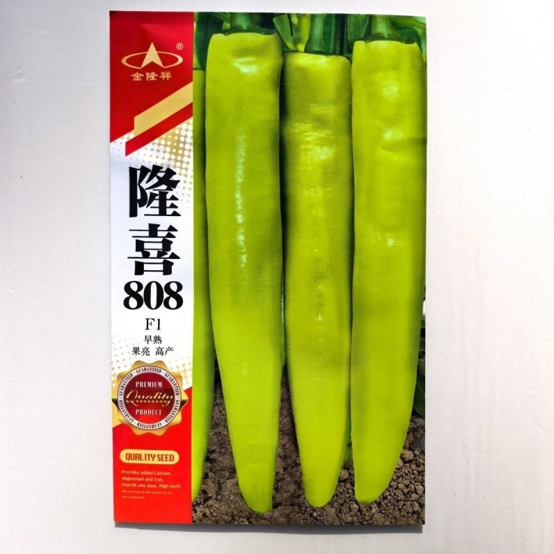 隆喜808羊角椒种子早熟抗毒病果长顺直果实黄色光亮