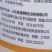 淄博恒生翠大夫0.01%14-羟基芸苔素甾醇