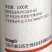 中新科农旋力28%虫螨腈·噻虫胺