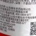 中新科农来福路20%乙螨唑
