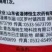 山东恒生霹雳满20%乙螨唑