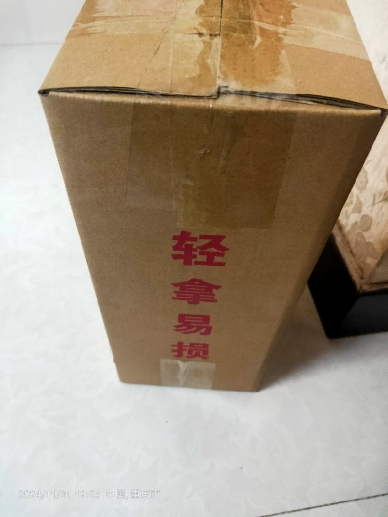 贵州小高粱白酒，清香型，酱香型，全国发货厂家直销