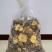 现货大片香菇颜色好大片冬菇大量供应