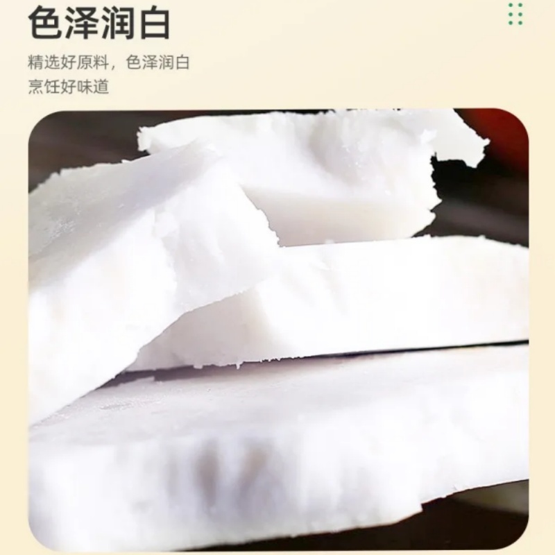 精制牛油，来自大草原的源头工厂，量大可议