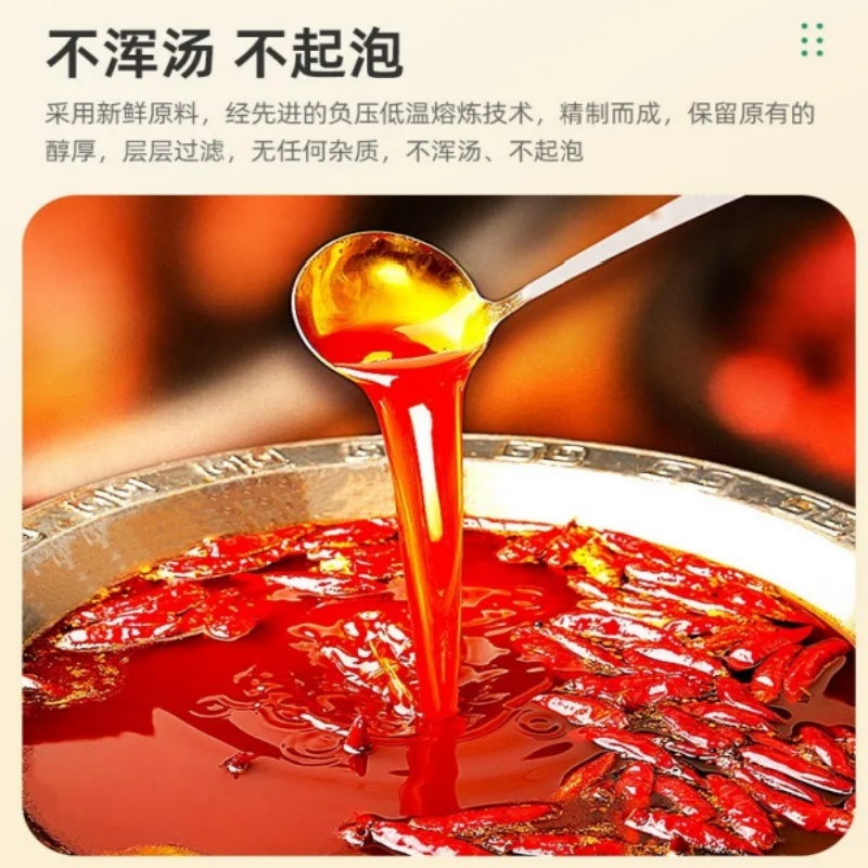精制牛油，来自大草原的源头工厂，量大可议