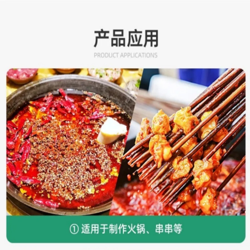 精制牛油，来自大草原的源头工厂，量大可议
