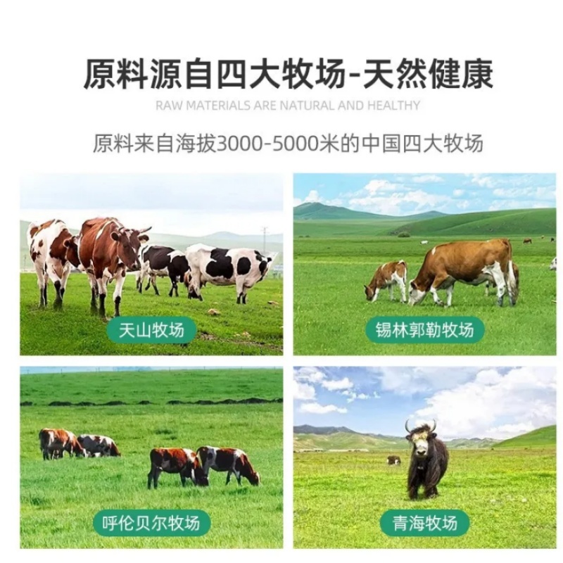 精制牛油，来自大草原的源头工厂，量大可议