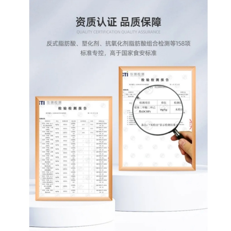精制牛油，来自大草原的源头工厂，量大可议