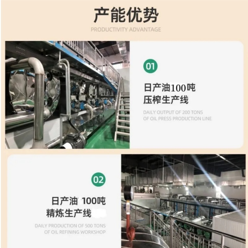 精制牛油，来自大草原的源头工厂，量大可议